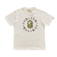 Футболка A Bathing Ape Chinese Inscription