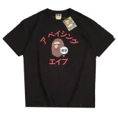 Футболка A Bathing Ape Japan Monkey Had "Black"