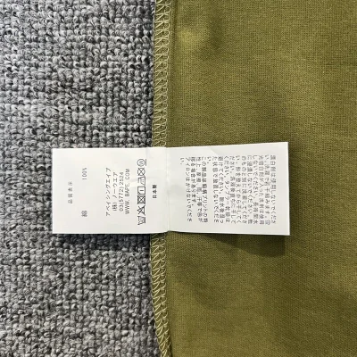 Футболка A Bathing Ape In Transit "Green/Black" фото № 2