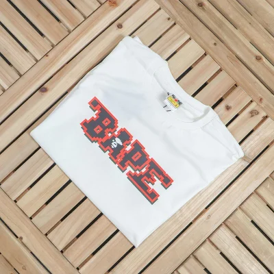 Футболка Bape Pixel Logo With Ape "White" фото № 8