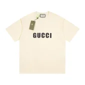 Футболка Gucci Gucci Logo "Beige"