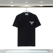 Футболка Prada With Text Logo And An Emblem On The Edge "Black"