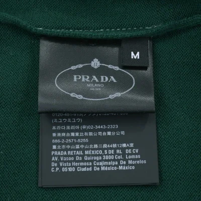 Футболка Prada Padded Striped "Green/Mint" фото № 4