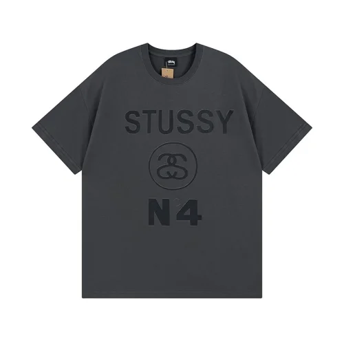 Футболка Stussy With The Logo Number Four "Gray"