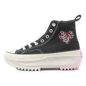 Converse Run Star Hike "Love Me"