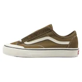 Vans Old Skool "Khaki Brown"
