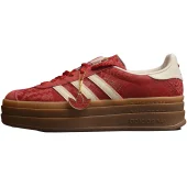 Adidas Gazelle Bold "Year of the Snake"