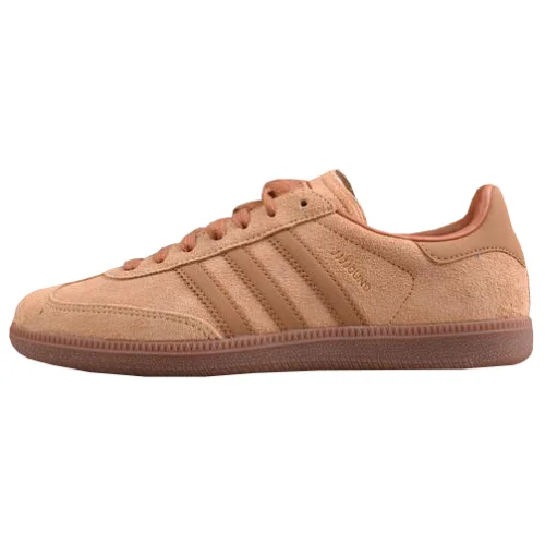 ﻿﻿Adidas Samba "Desert Tan"