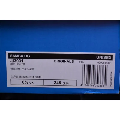 Adidas Samba "Flower Power" фото № 8