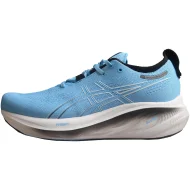 Asics Gel Nimbus 26 Asics Gel Nimbus 26