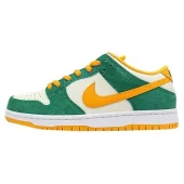 Nike Dunk Low "Arizona State"