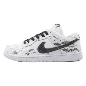 Nike Dunk Low "White/Black/Chines Painting White"
