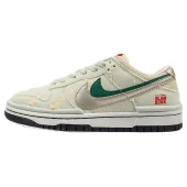 Nike SB Dunk Low "Beige/Green"