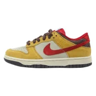 Otomo Katsuhiro x Nike SB Dunk Low Steamboy OST