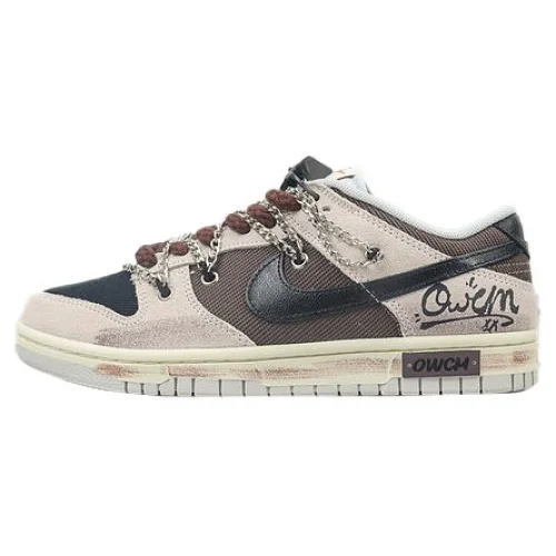 Nike Dunk Low "Brown/Chains/Black"
