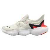 Nike Free Run 5.0 "Vast Grey"