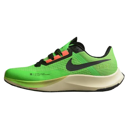 Nike Air Zoom Rival Fly 3 "Ekiden Zoom Pack"