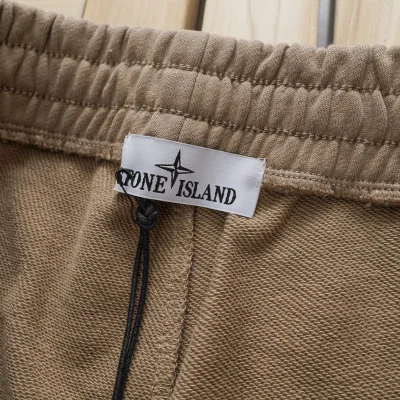 Штаны Stone Island With Patch - In Monochrome Style "Beige" фото № 7