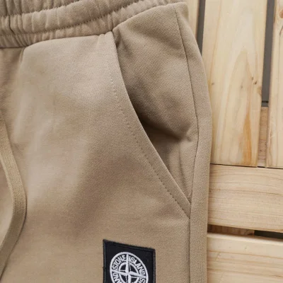 Штаны Stone Island With Patch - In Monochrome Style "Beige" фото № 8