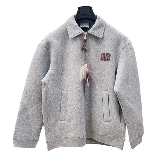 Бомбер Miu Miu Frontside Striped Brown Logo Miu MIu "Gray"