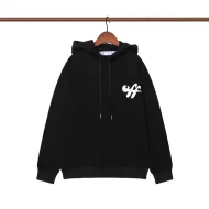 Худи Off White Zebra Style Arrows