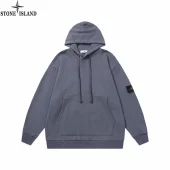 Худи Stone Island With Black Compass Logo Patch "Gray"