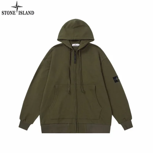 Худи Stone Island With Black Compass Logo Patch ZIP "Khaki"