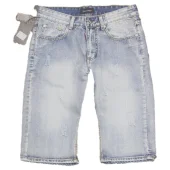 Шорты DS Quared Elongated With Logo "Blue/Gray"