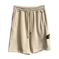 Шорты Stone Island Embroidered Chevron "Beige"