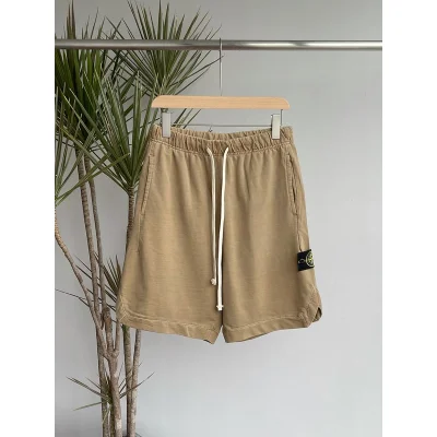 Шорты Stone Island Cotton With A Logo Patch "Brown" фото № 2