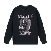 Свитшот Mardi Mercredi Strawberry "Black"