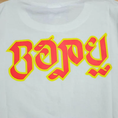 Футболка Bape Two Tigers Print Front "White" фото № 6