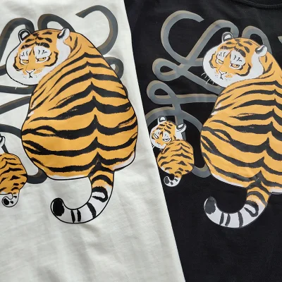 Футболка Loewe Big And Little Tiger "White" фото № 7