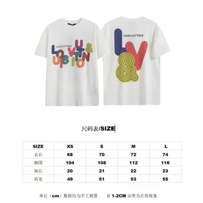 Футболка Louis Vuitton Large LV logo "White" фото № 3