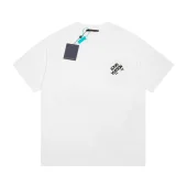 Футболка Louis Vuitton Fabric Patch With Logo "White"