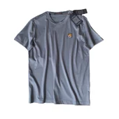 Футболка Louis Vuitton Little Cute Tiger Emblem "Gray"