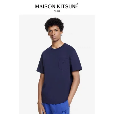 Футболка Maison Kitsune Basic "Blue" фото № 2