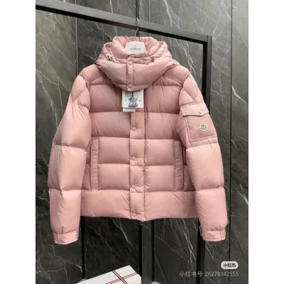 Пуховик Moncler Vezere Hooded Flanelle "Pink" фото № 2