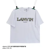 Футболка Lanvin Ethnic print "White"