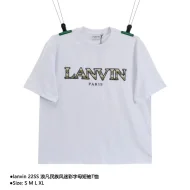 Футболка Lanvin Ethnic print "White"
