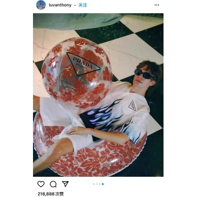 Рубашка Prada Short Sleeve Black Fire "White" фото № 7