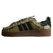 Song For The Mute x Adidas Campus 80s "Earth Pack"