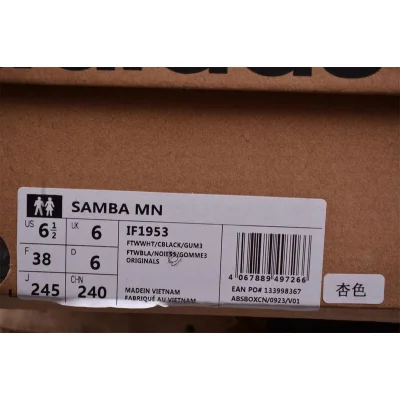 Adidas Samba "Mesh Tan" фото № 8