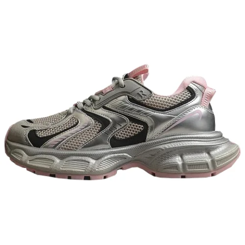 GG-CC Chunky Runner "Hype Rose"