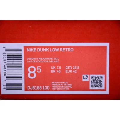 Nike Dunk Low Rope Laces "Bluemarine/Ivory" фото № 2