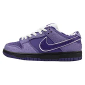 Nike SB Dunk Low "Concepts Purple Lobster"