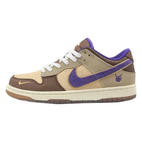 Nike Dunk Low "Setsubun"