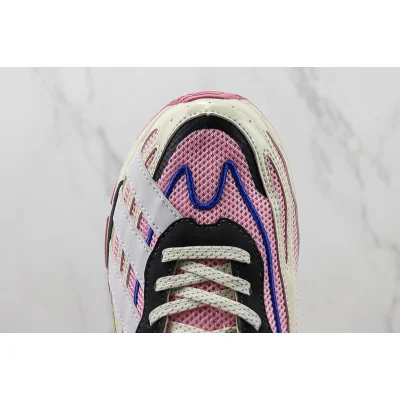 Sean Wotherspoon x Adidas Orketro "White-Easy Yellow" фото № 4 Sean Wotherspoon x Adidas Orketro "White-Easy Yellow" фото № 4