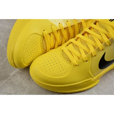 Nike Zoom Kobe 4 Protro "CHBL" фото № 7