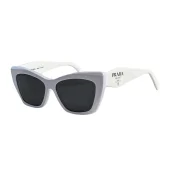 Солнцезащитные очки Prada Cat Eye Shaped With Logo "White"